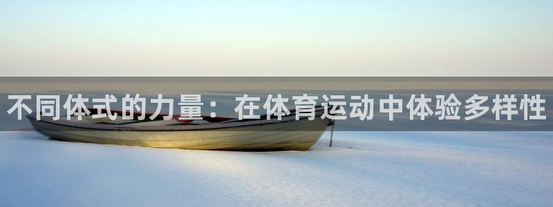 J9官网下载平台是正规平台吗安全吗