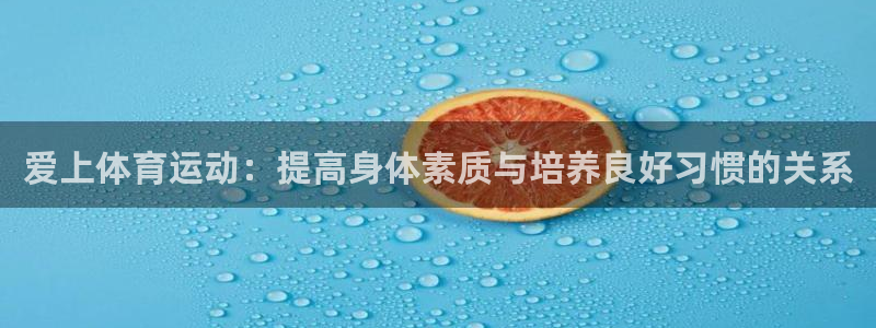 J9官方正版app娱乐代理怎么样