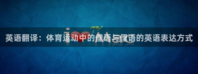 J9官方正版app五金厂