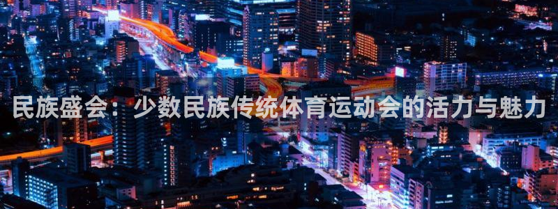 J9官网下载平台注册要钱吗是真的吗